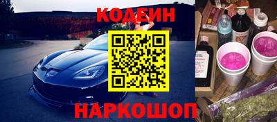 гашиш Баксан