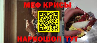 гашиш Баксан
