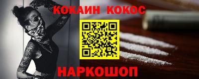 mix Ачхой-Мартан