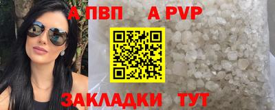 jwh Кизилюрт