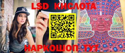 гашиш Баксан