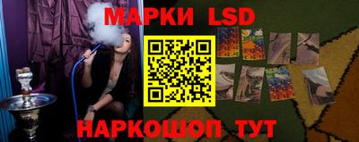 mix Ачхой-Мартан