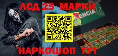 гашиш Баксан