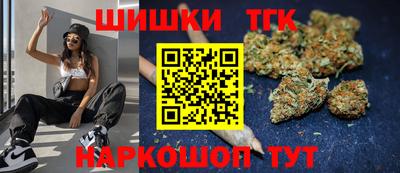 гашиш Баксан