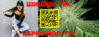 гашиш Баксан
