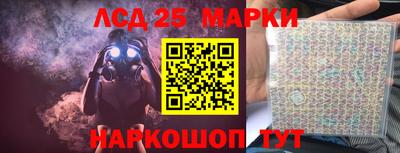гашиш Баксан