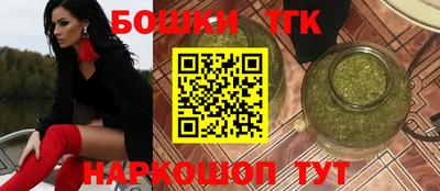 гашиш Баксан