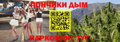 гашиш Баксан