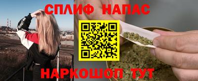 гашиш Баксан