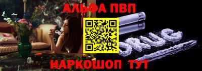 mix Ачхой-Мартан