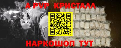 mix Ачхой-Мартан