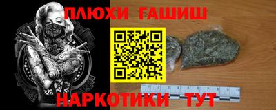 mix Ачхой-Мартан