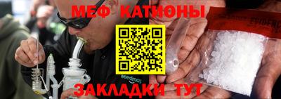 гашиш Баксан